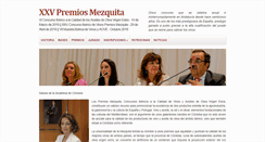 Desktop Screenshot of premiosmezquita.com